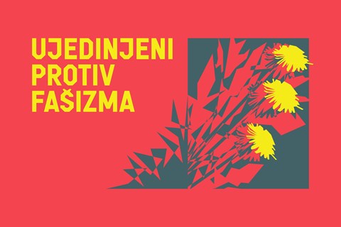 Antifašistički marš - pregled godine