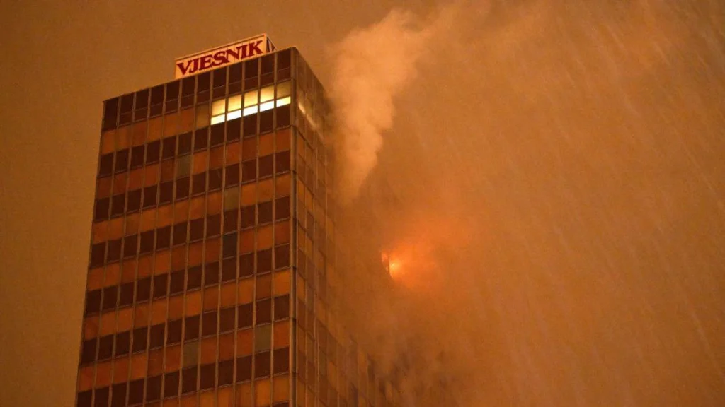 Plan rušenja Vjesnika