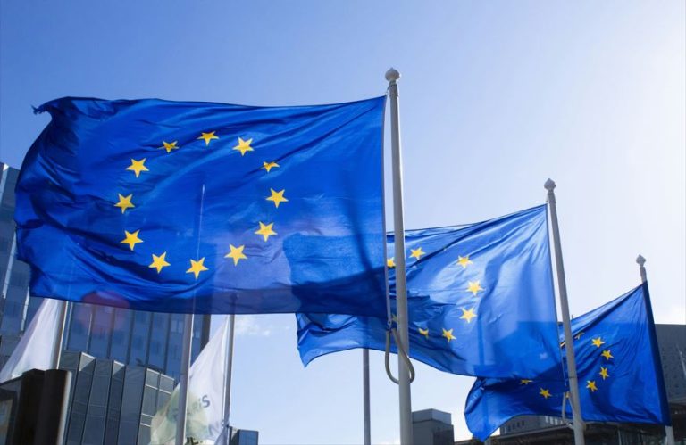 Europska unija